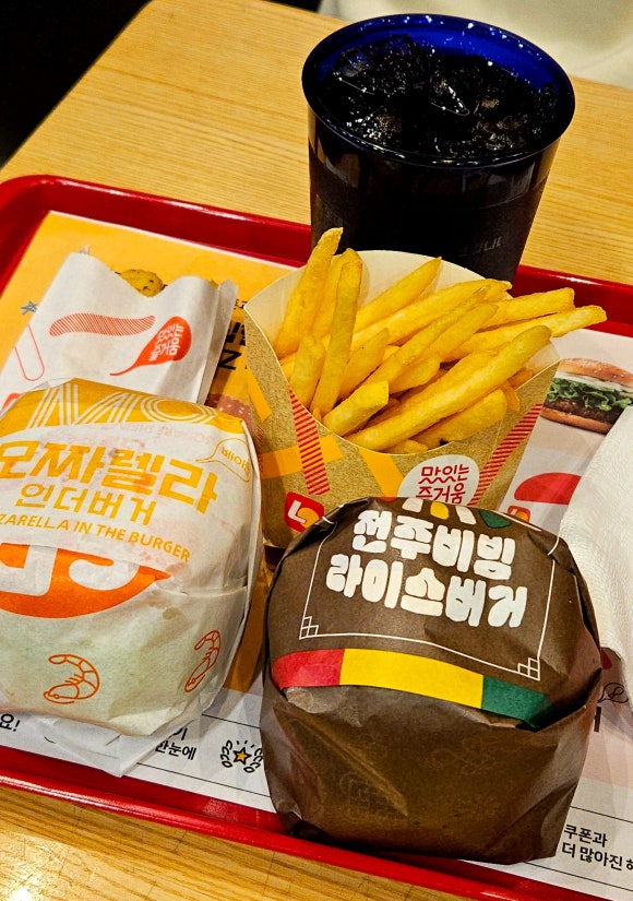 롯데리아전주효자 이미지