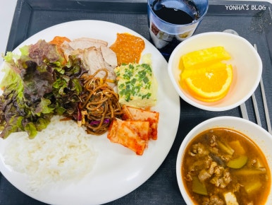 인재교육원식당 이미지