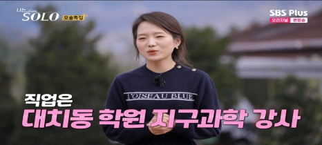 대한독도횟집 이미지
