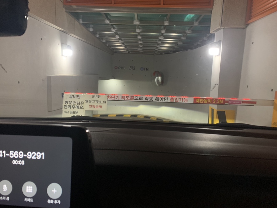 로건커피청당점 이미지