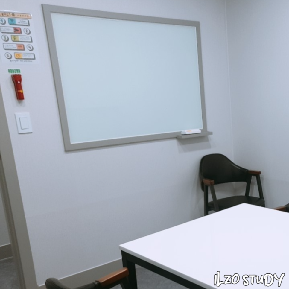 올림스터디카페 이미지