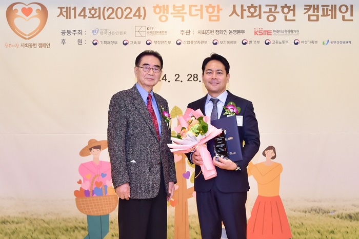 대상뉴트리션 이미지