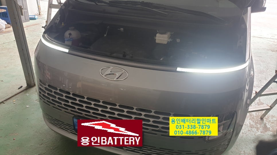 태양할인마트 이미지