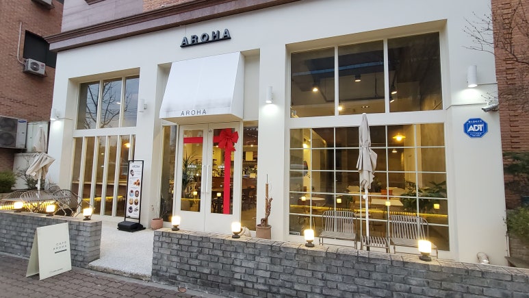 카페아로하(AROHA) 이미지