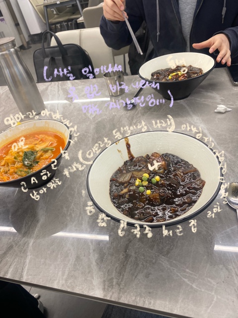 동강오리알 이미지