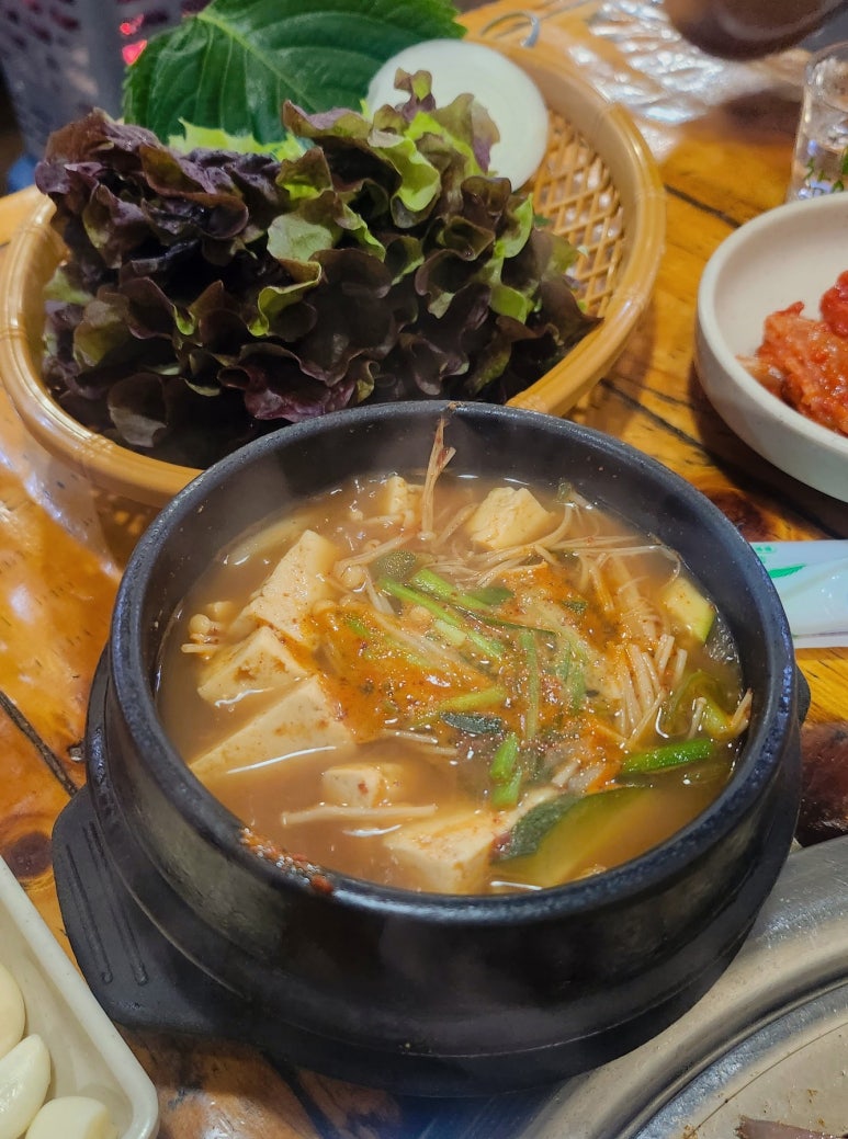 금돈관 이미지