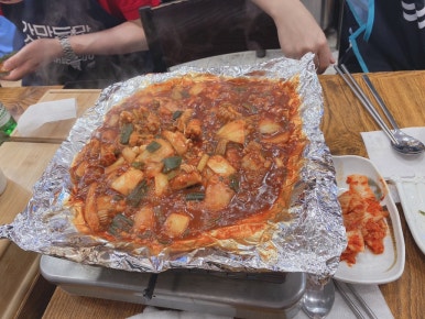 바다산장어 이미지