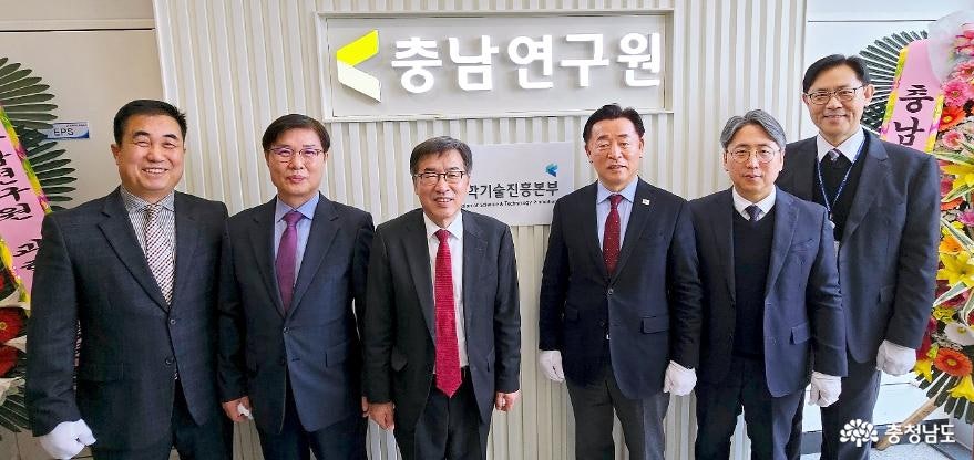 도시과학연구원 이미지