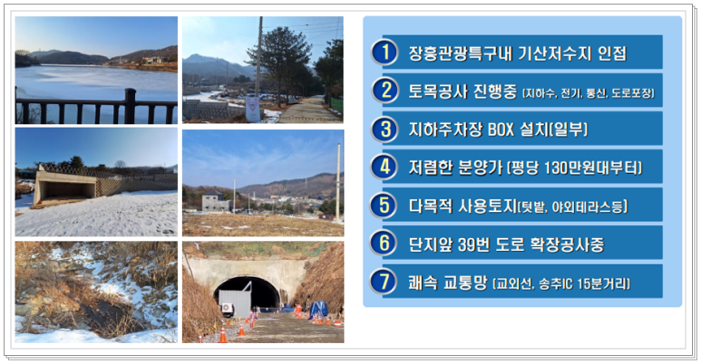 백석39 이미지