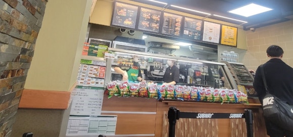 써브웨이신당역점 이미지