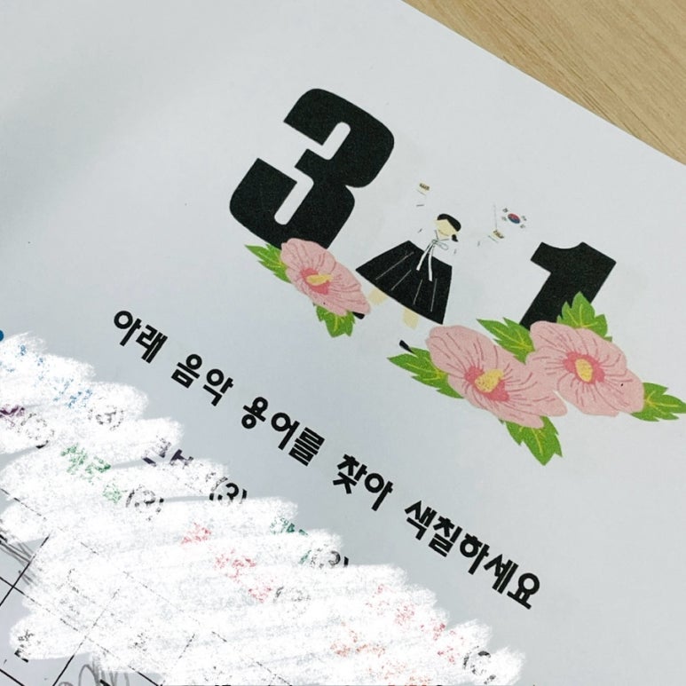 피아니스트음악교습소 이미지