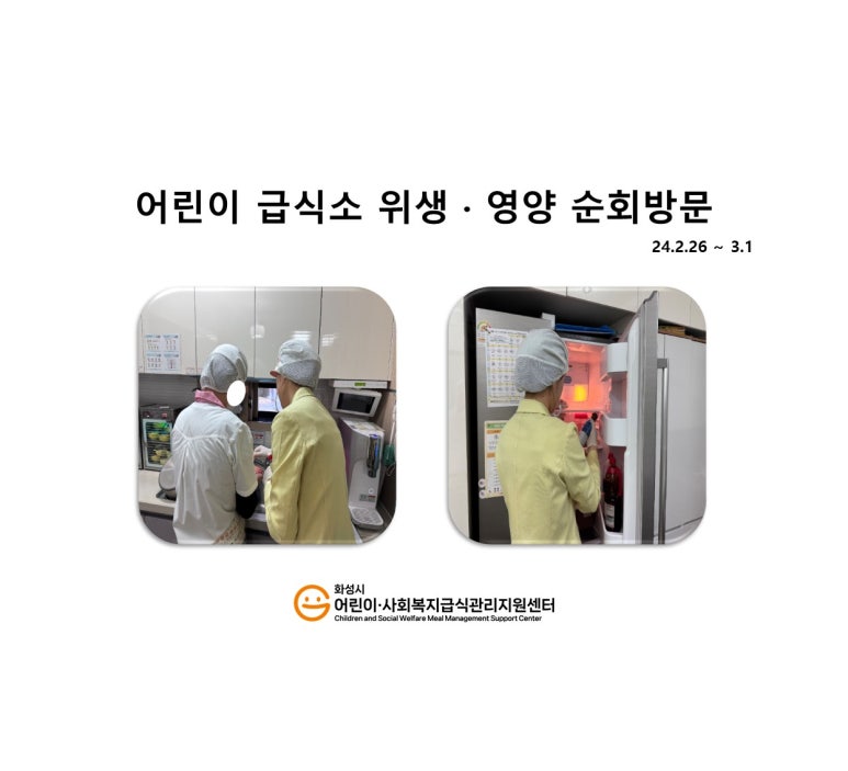 내안애뜰 이미지