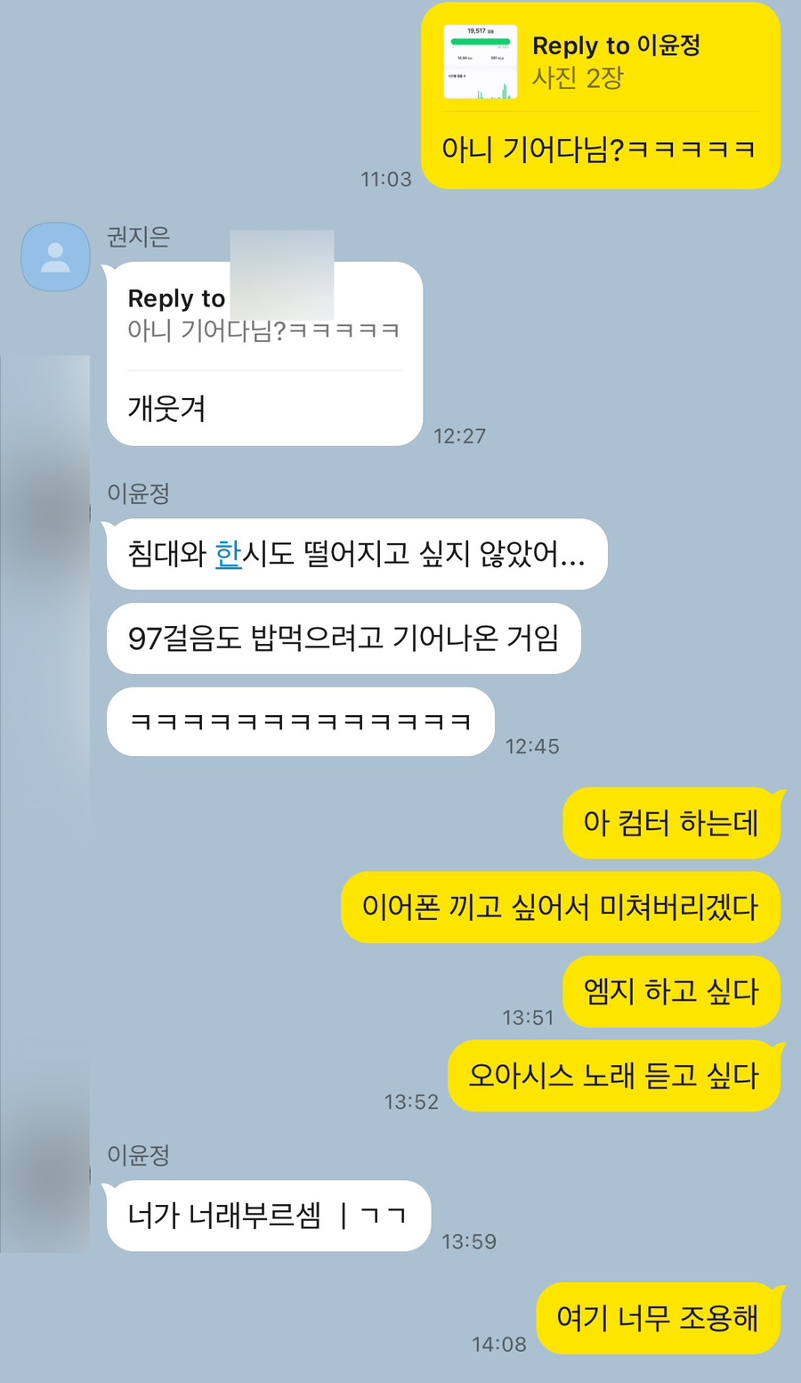 엠지리서치 이미지