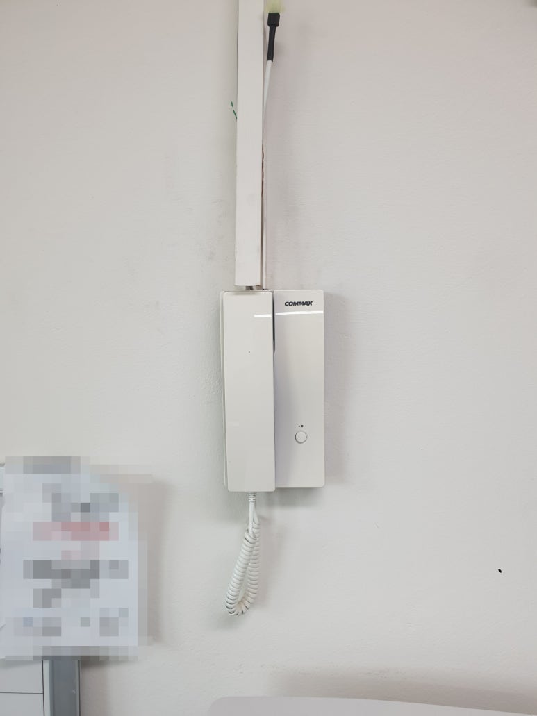 제주코맥스 이미지