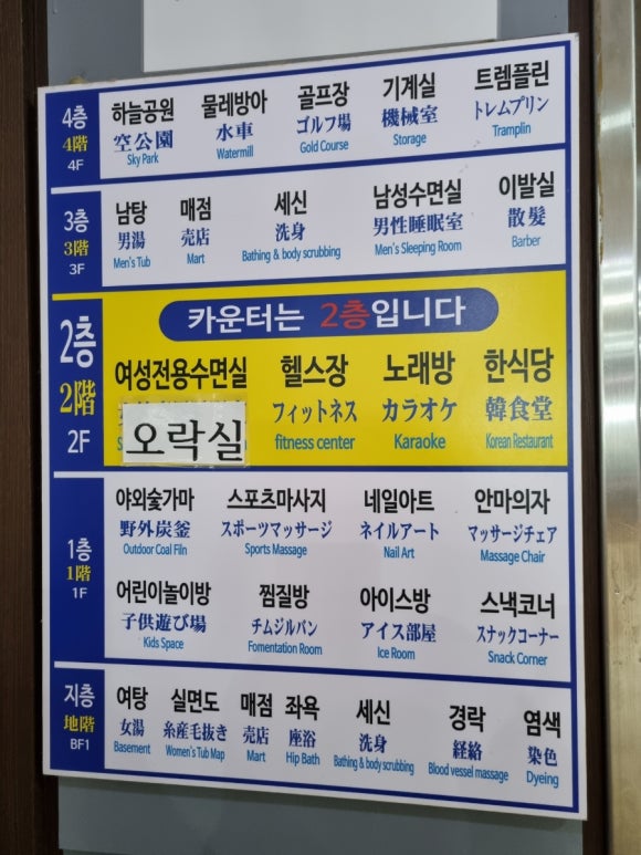 숲속랜드네일아트 이미지