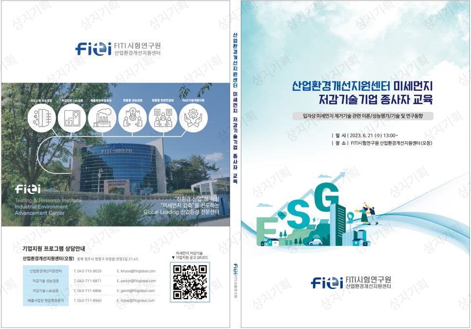 상지프린트 이미지