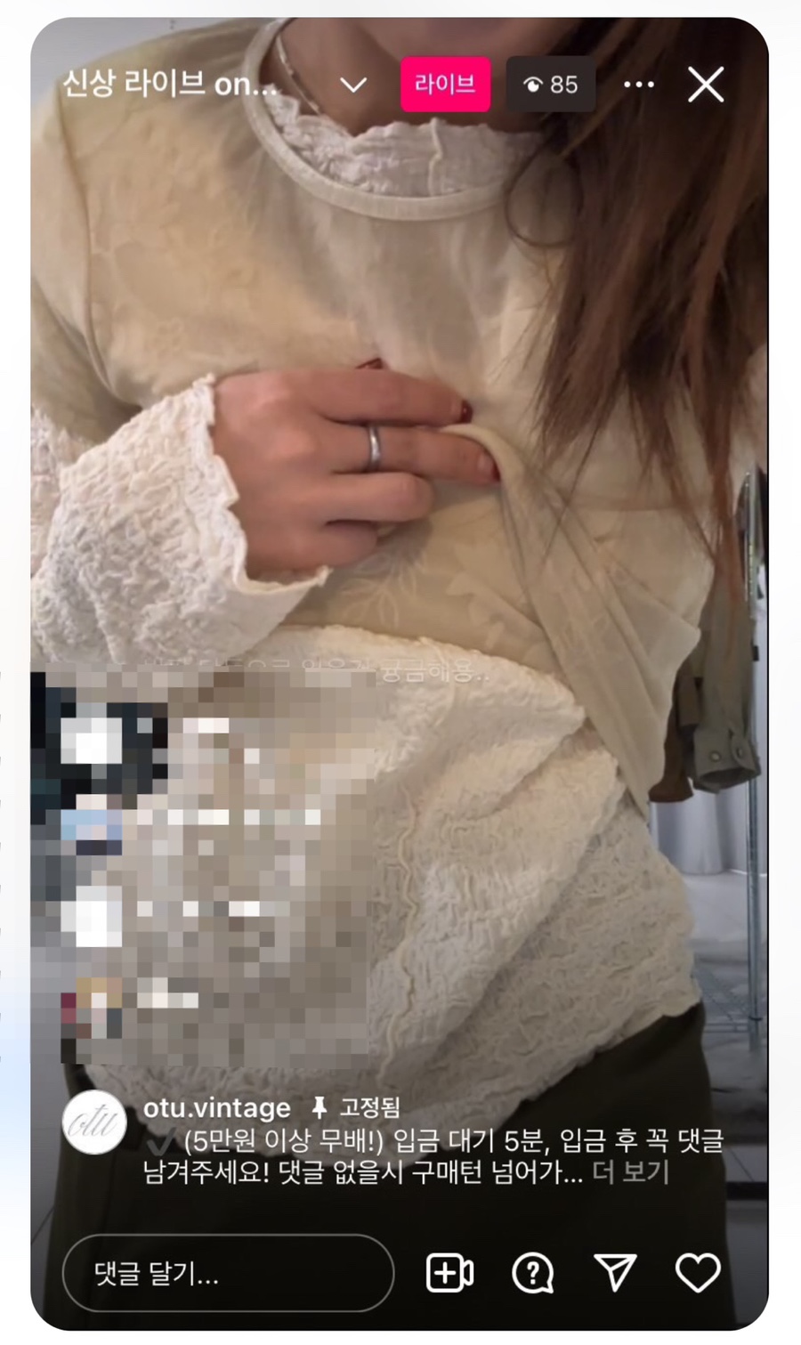엘리노이 이미지