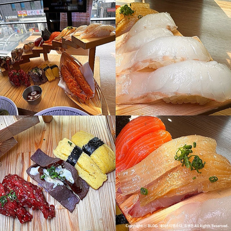 민실장초밥 이미지