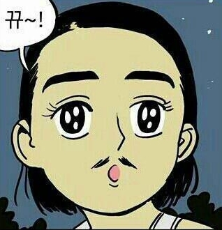 신림역전자담배 이미지