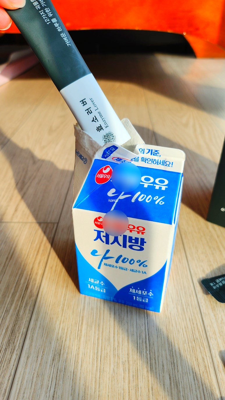 네이처플럽 이미지