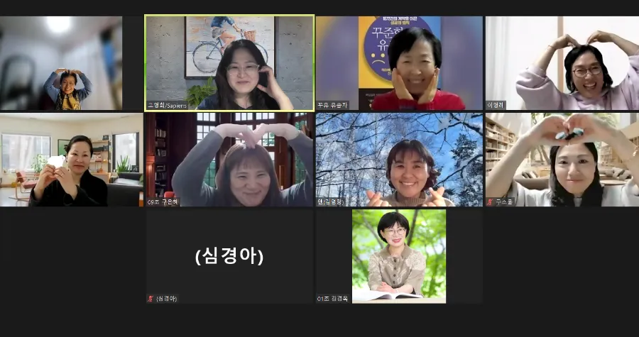 페이지214 이미지