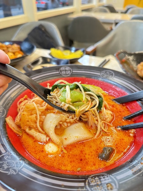 취향마라탕 이미지