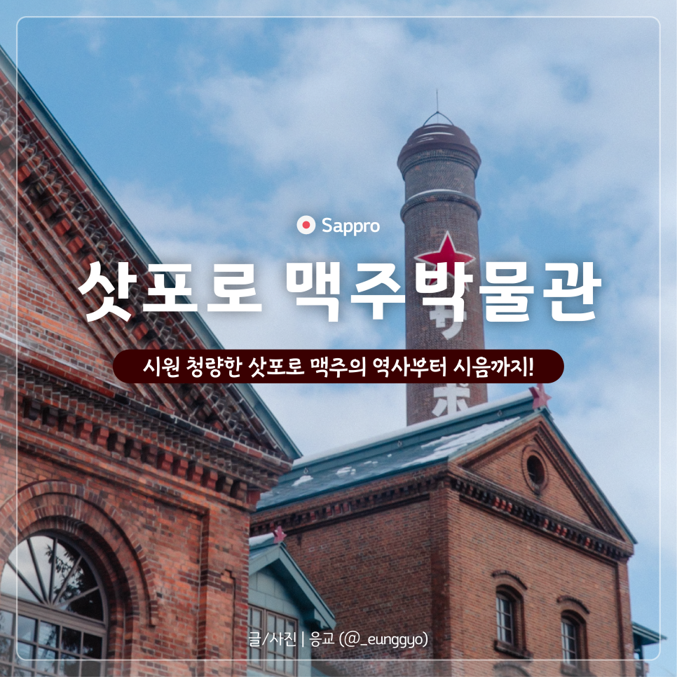 주차-065 이미지