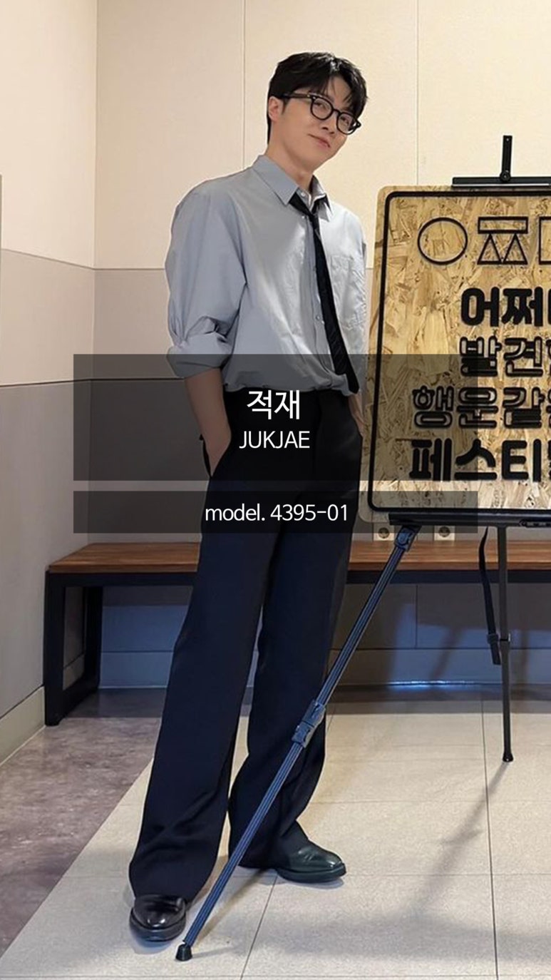 수제화속으로 이미지