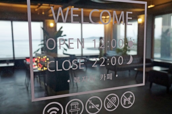 복자카페 이미지