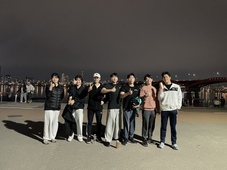 하도방학 이미지