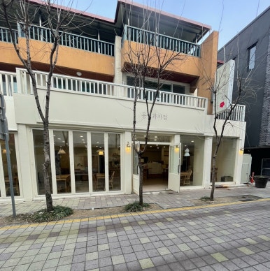 동백과자점 이미지