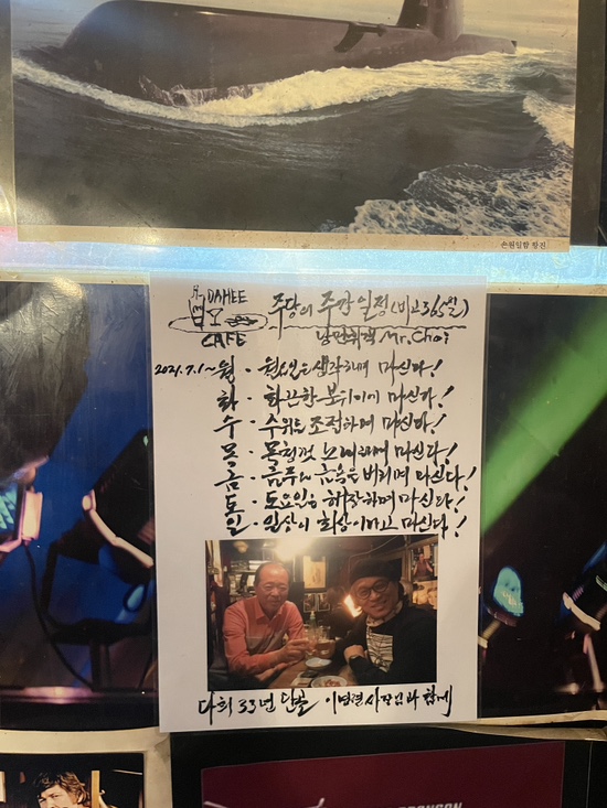 예찬크리닝 이미지