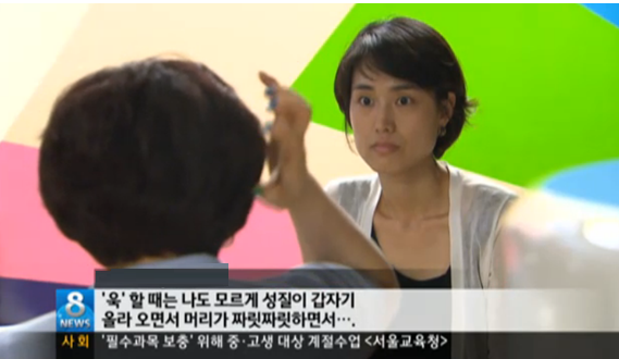 더나은정신건강의학과의원 이미지