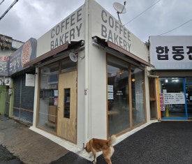 마담바게뜨 이미지