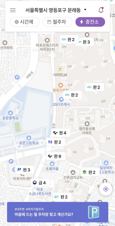 덕수빌딩 이미지