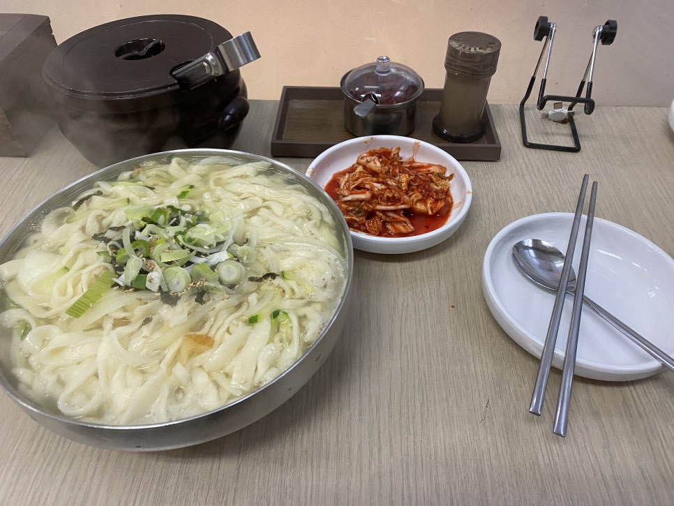 칼국수에 끌림 이미지