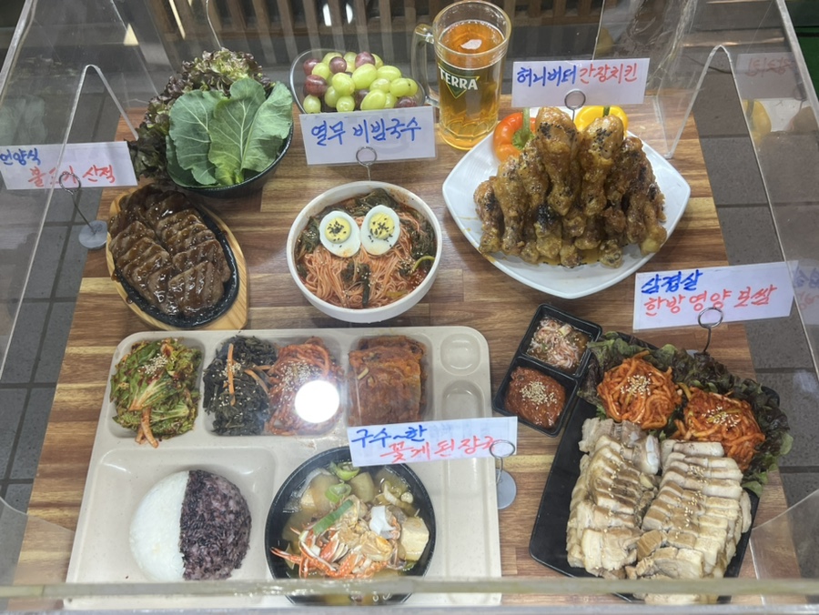 퓨전한식뷔페 이미지
