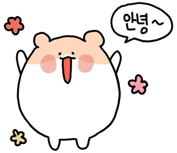 (주)다호 이미지