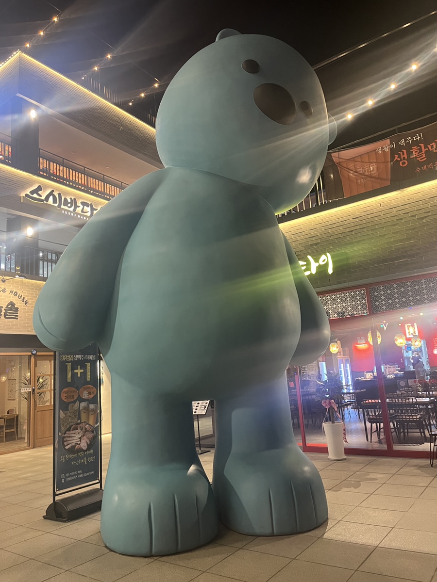 크레이지카츠광주 이미지