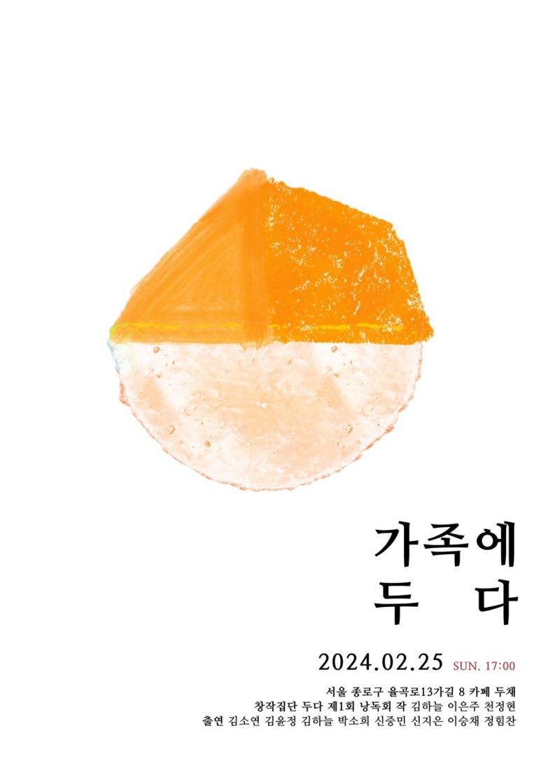 카페두다 이미지