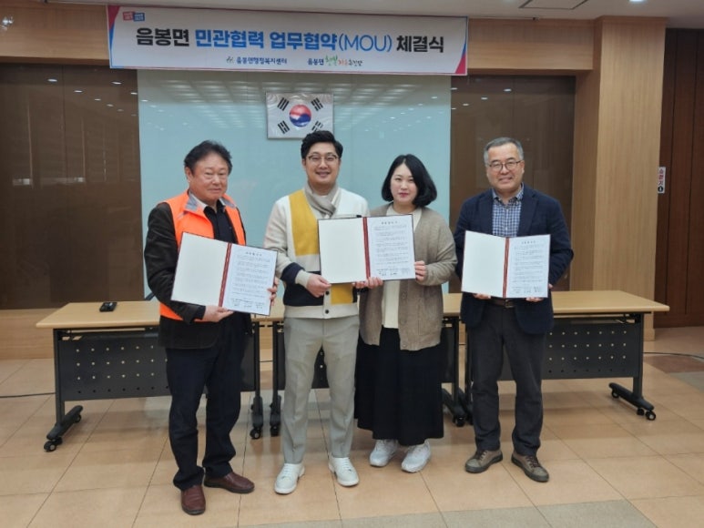맘스터치 아산음봉레이크시티점 이미지