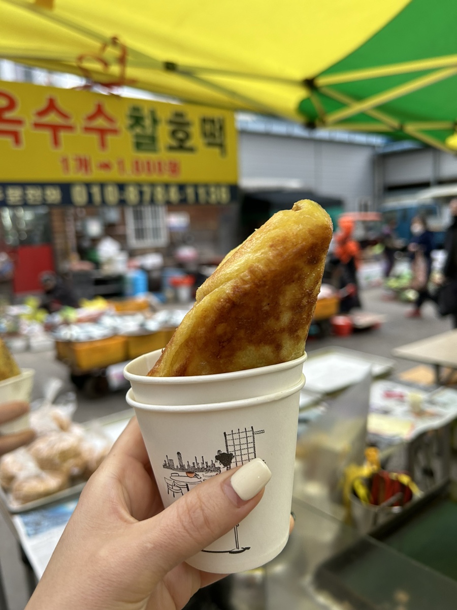 역전호떡 이미지
