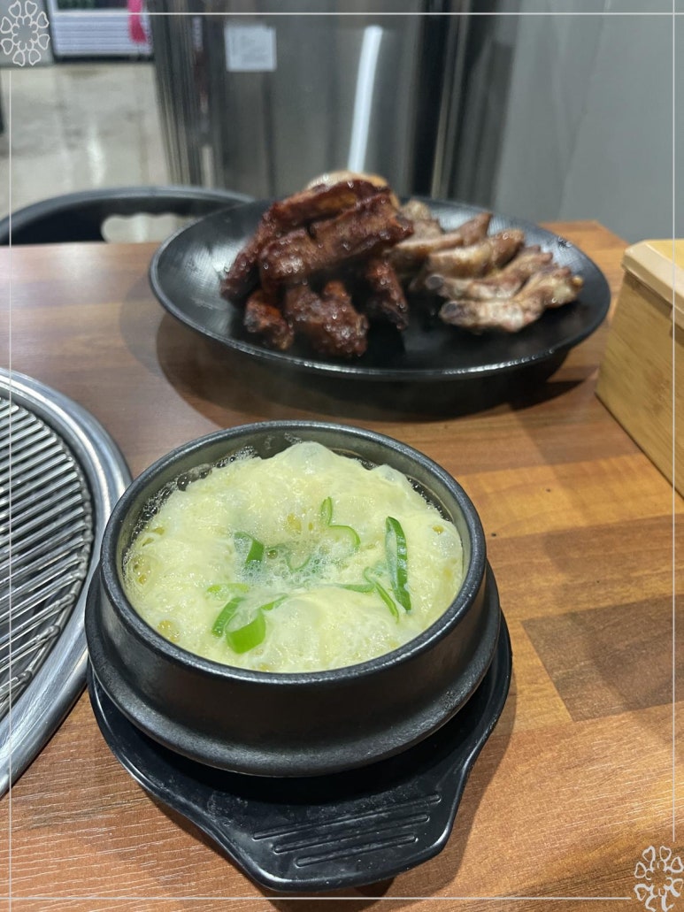 인생극장당진 이미지