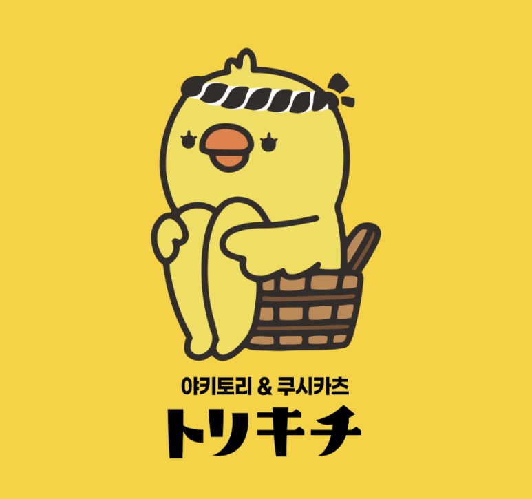 토리키치 이미지
