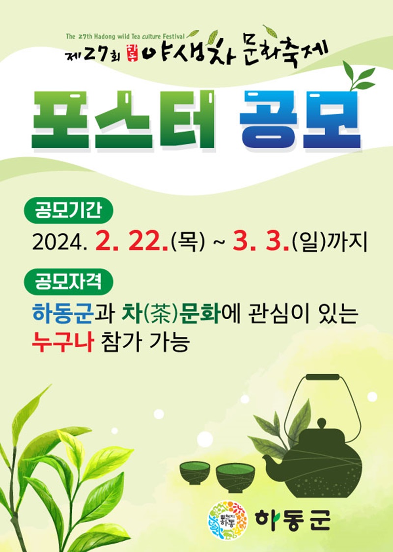 디자인광고 이미지
