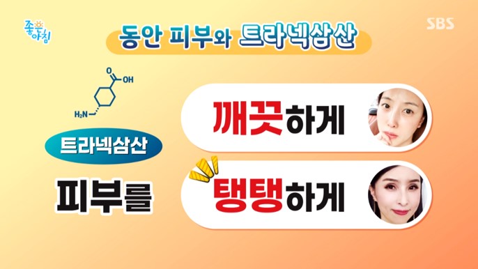태극제약(주) 이미지