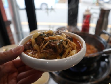 청도미나리식당 동래점 이미지