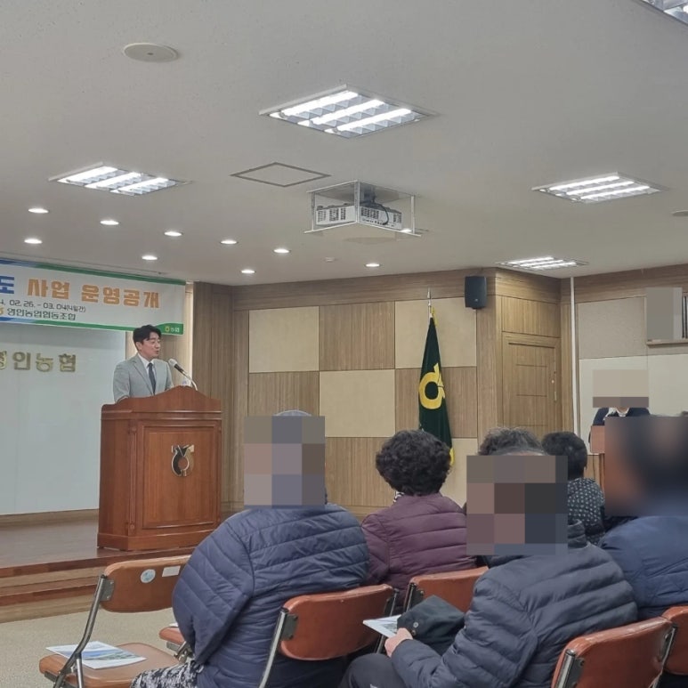 영인돈 이미지