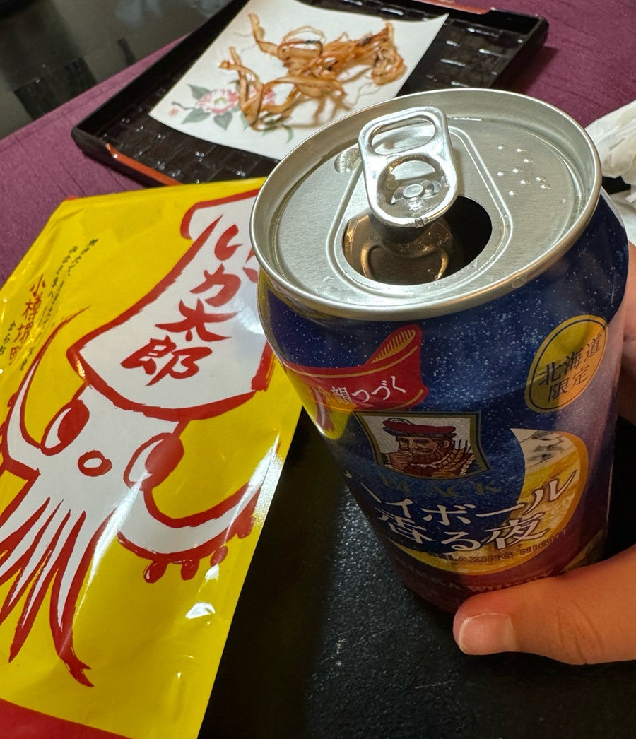 놀자!맥주방 이미지