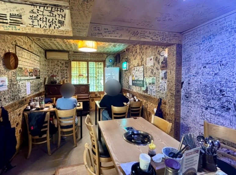 제주 서쪽 애월 해안도로 맛집 장인의집 본점 애월점 소갈비 해물 만두전골 칼국수 16 SE 2DF8D466 E3A0 4A42 8D81 95AB97936C09